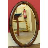 Oval oak bevel edged mirror Condition reports are not available for our Interiors Sales.