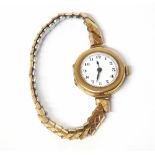 Ladies 9ct gold watch on plated bracelet Condition reports are not available for our Interiors