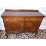 Edwardian mahogany sideboard. Condition reports are not available for our Interiors Sales.
