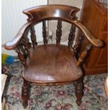 19th century elm smokers bow chair. Condition reports are not available for our Interiors Sales.