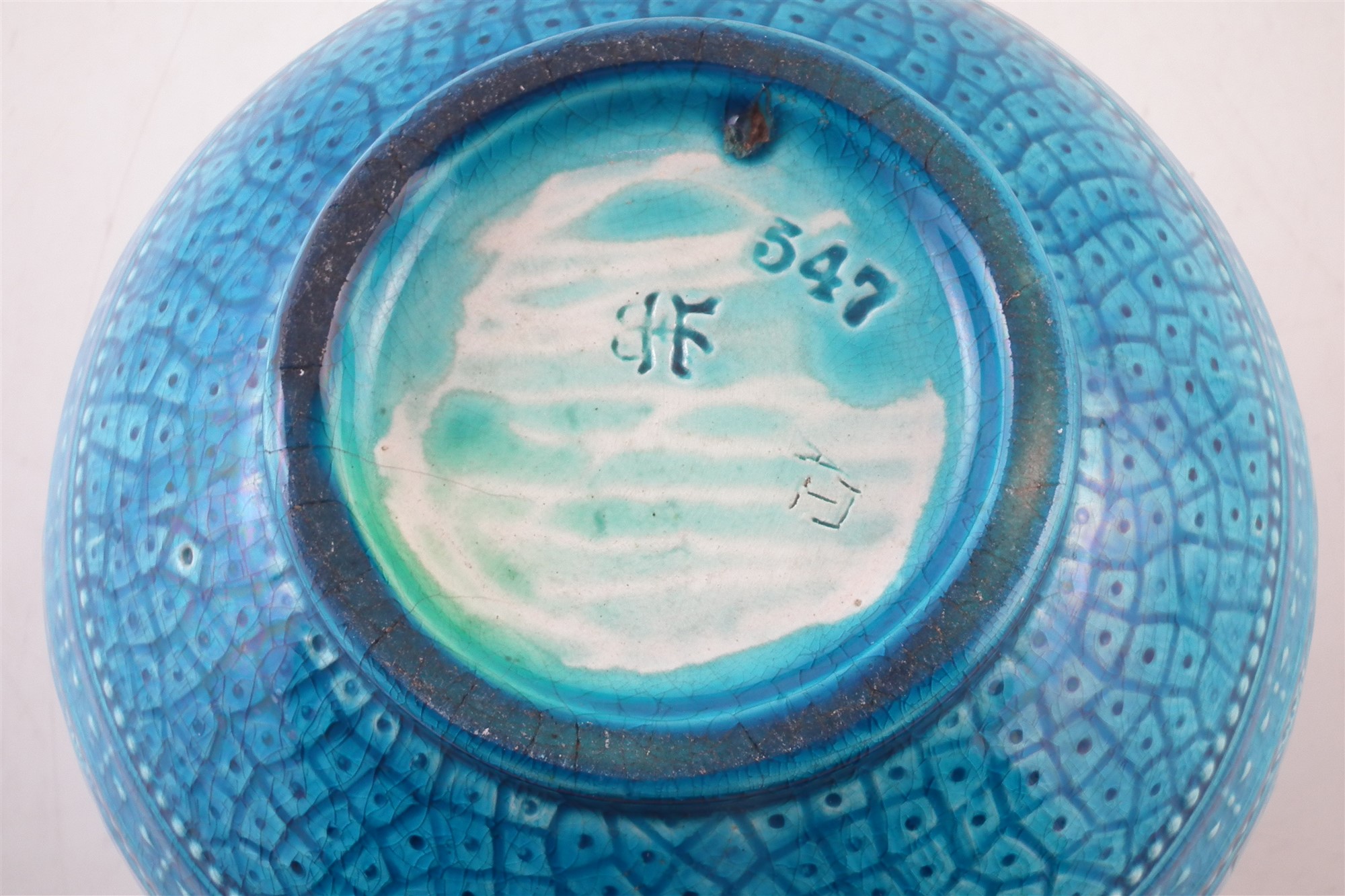 Burmantofts vase circa 1890 , with moulded and pierce body, decorated with overall turquoise - Image 3 of 6