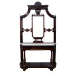 Victorian mahogany hall stand, top section with central rectangular mirror, supporting carved