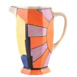 Clarice Cliff Athens shape jug decorated in Sun Ray pattern, 18cm high For condition reports