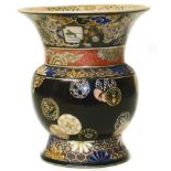 Japanese Satsuma vase (two hairlines to rim), 21cm high. Condition reports are not available for