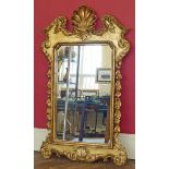 Large wall mirror Gesso swept frame Condition reports are not available for this auction