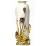 Royal Worcester vase Condition reports are not available for this auction