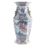 19th century Chinese canton vase.