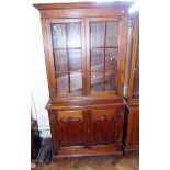 Reproduction oak bookcase on base Condition reports are not available for Interiors Sale