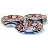 Set of twelve Japanese imari porcelain dishes. Condition reports are not available for Interiors