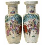 Pair of Chinese vases painted with figures on a crackle glaze Condition reports are not available