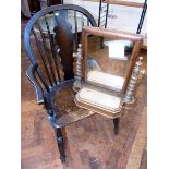 Elm seated Windsor chair and swing frame mirror. Condition reports are not available for Interiors