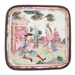 Chinese Canton enamel box