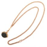 9ct rose gold belcher link long chain