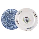 Delft crested plate and a reproduction Kraak dish.