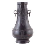 Chinese archaic style bronze vase