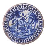 Iranian pottery blue and white plate.