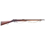 Martini Henry MkIV 577/450 rifle, dated 1887 serial number 2626, with white leather sling, 125cm