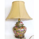 Modern oriental style vase, lamp and shade Condition reports are not available for our Interiors
