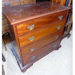 20th century mahogany chest of five drawers Condition reports are not available for our Interiors