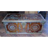 Indian stud chest. Condition reports are not available for our Interiors Sales