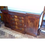 Reproduction mahogany and cross-banded breakfront sideboard. Condition reports are not available for