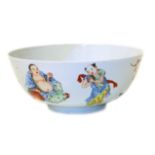 Chinese bowl painted with figures, late 18th early 19th century (large section of rim restored) 23cm