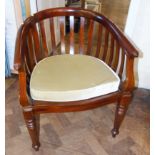 Empire style cane seated elbow chair. Condition reports are not available for our Interiors Sales