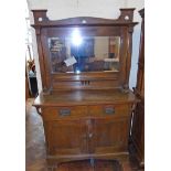 Oak art nouveau mirror back sideboard Condition reports are not available for Interiors sales.