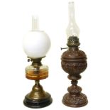 Bronze effect spelter oil lamp and one other Condition reports are not available for Interiors