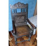 17th century style oak joint chair Condition reports are not available for Interiors sales.