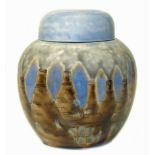 Cobridge Kilns ginger jar Condition reports are not available for Interiors sales.