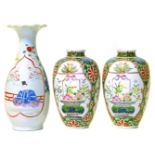 Pair of Chinese vases and one other vase Condition reports are not available for Interiors sales.