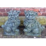 A pair of pre cast garden dogs of fo Condition reports not available for this auction