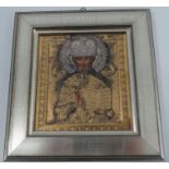 Two modern F. Haver Leipold framed porcelain plaques, both of religious subjects, Saint Nicholas and