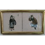 Four framed pottery tiles, each decorated with an Oriental figure and script, each tile 5ins x