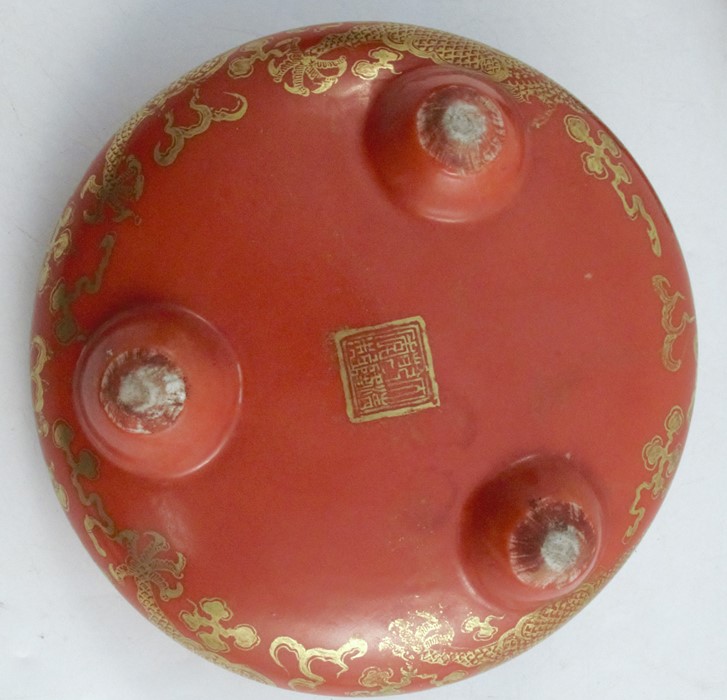 A Chinese porcelain censer, the amber body with gilt five toe dragon decoration and rope handles, - Image 3 of 5