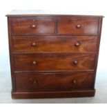 A 19th century mahogany chest, of two short over three long graduated drawers, on plinth base, depth