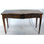 A George III style mahogany serpentine fronted sidetable, fitted with two frieze drawers with carved