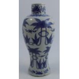 A Chinese blue and white baluster shaped vase, decorated with a repeating pattern of stylised