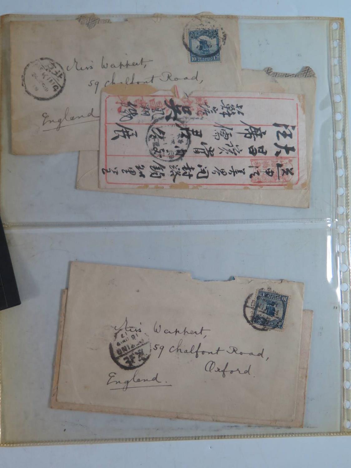 A Small Collection of Chinese Stamps - Image 2 of 3