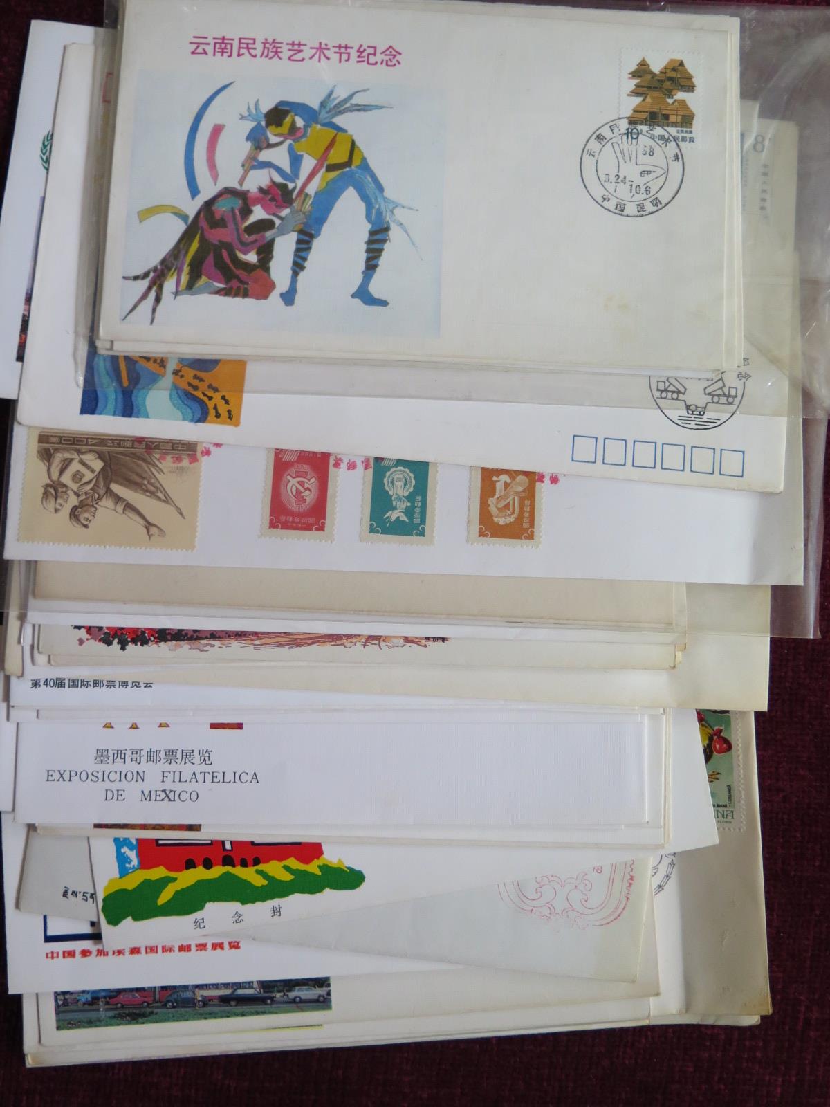 A Large Selection of Chinese Postage Stamps etc. - Image 20 of 20