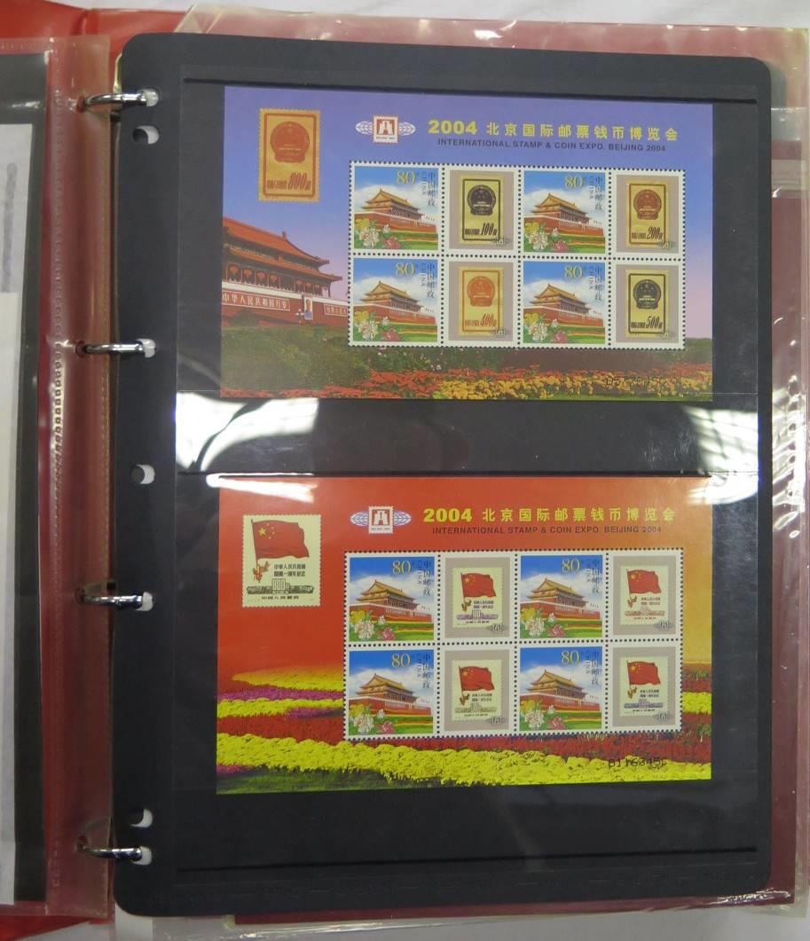 A Large Selection of Chinese Postage Stamps etc. - Image 4 of 20