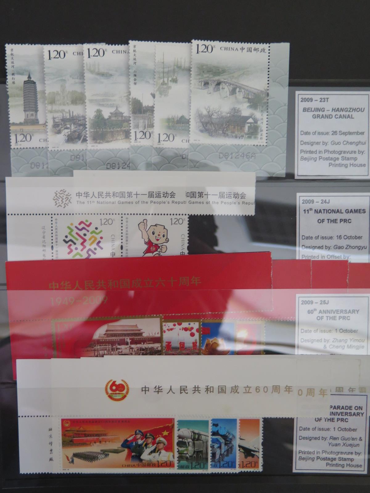A Large Selection of Chinese Postage Stamps etc. - Image 10 of 20