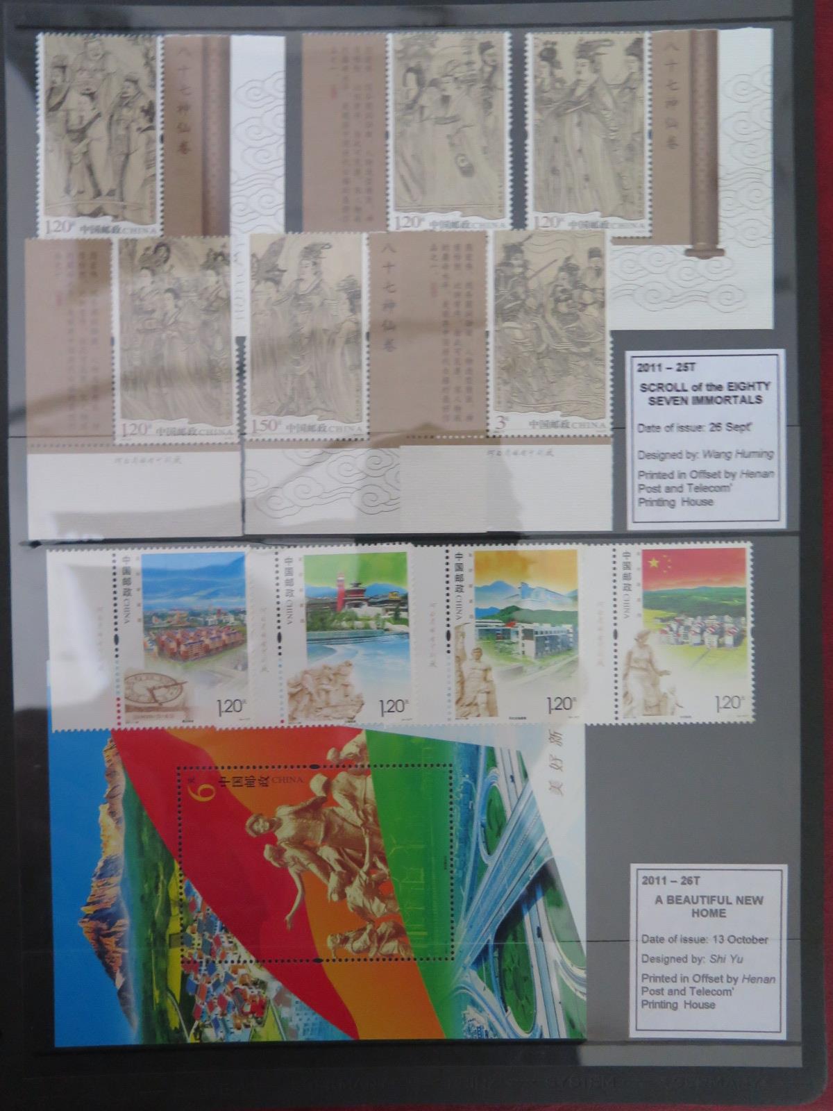 A Large Selection of Chinese Postage Stamps etc. - Image 9 of 20