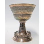 A George V Silver Standing Cup, London 1919, FH, 273g. The cup presented to Past Masters of
