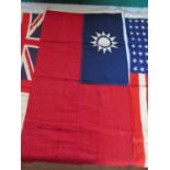 A Republic of China Flag, 90 x 45cm