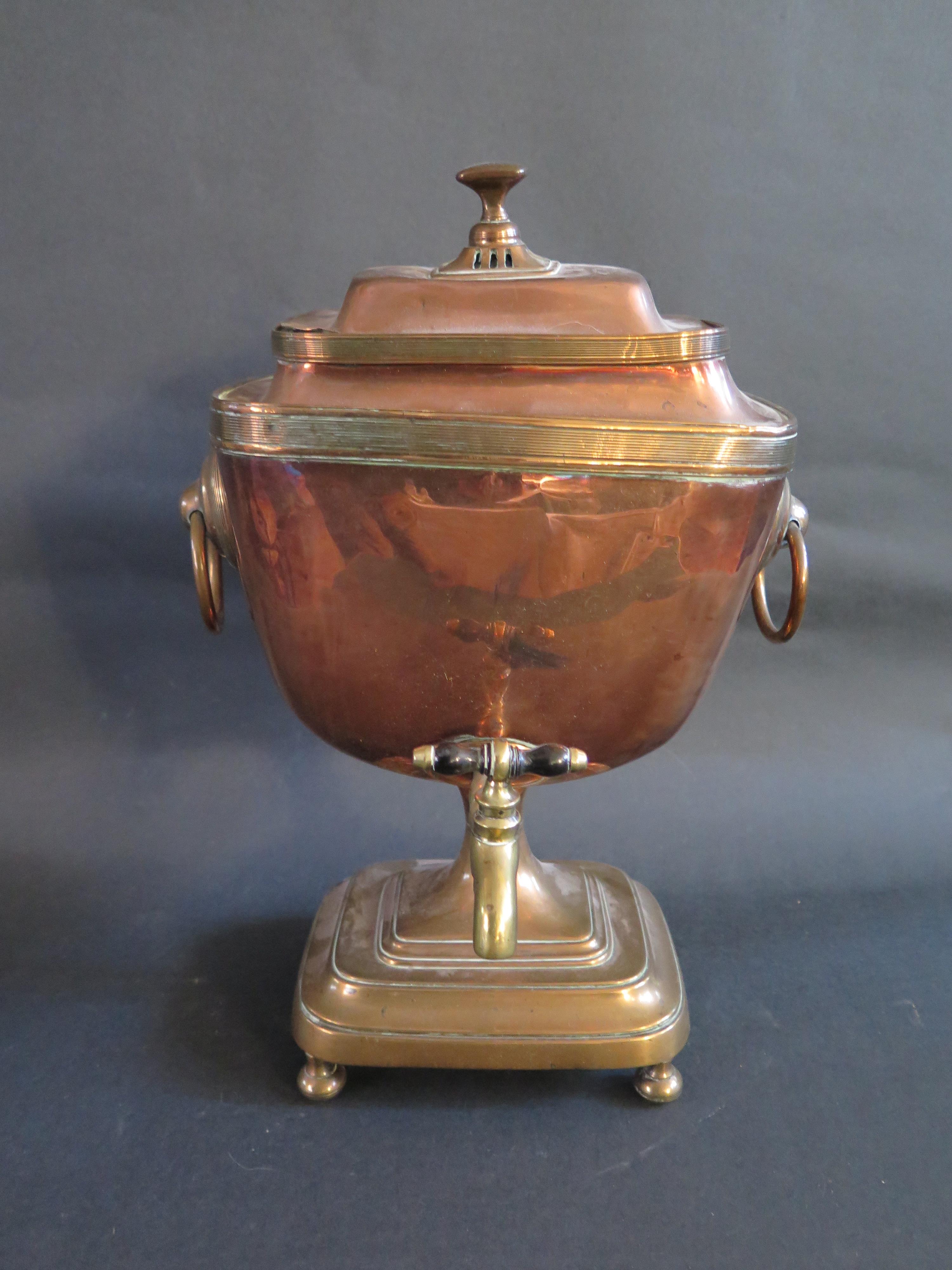 A Nineteenth Century Copper Samovar, 40cm high