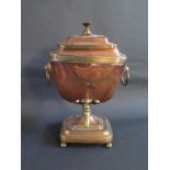 A Nineteenth Century Copper Samovar, 40cm high