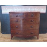 An Early 19th Century Flame Mahogany Bow Fronted Chest of Drawers, 108(w) x 106(h)x 54(d)cm