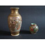 A Japanese Satsuma Vase 12.5cm, one other and glass vase